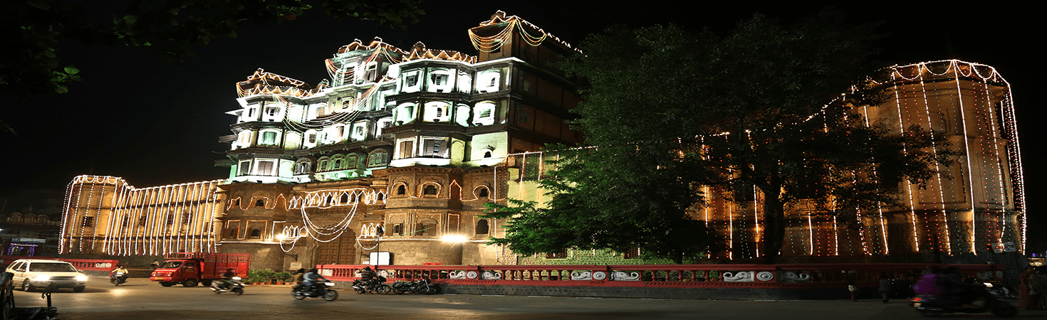 Indore City
