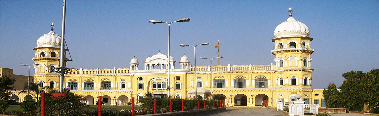 Ludhiana City Ludhiana City